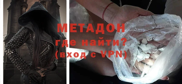кокаин VHQ Костерёво