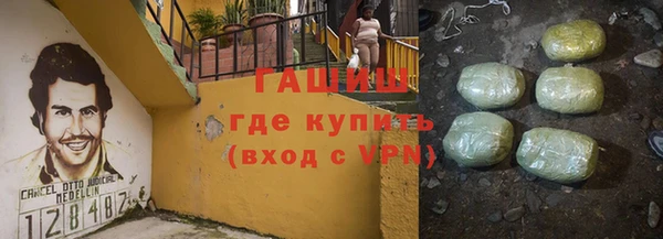кокаин VHQ Костерёво