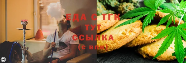 кокаин VHQ Костерёво