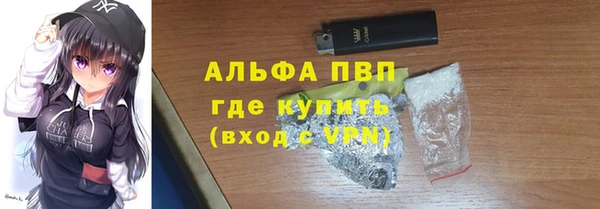 кокаин VHQ Костерёво
