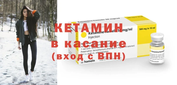 прущие грибы Коряжма