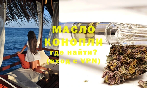 прущие грибы Коряжма