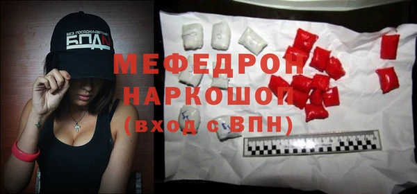 кокаин VHQ Костерёво
