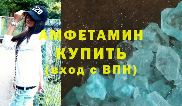 тгк Котовск