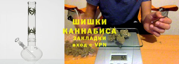 круглые Кохма