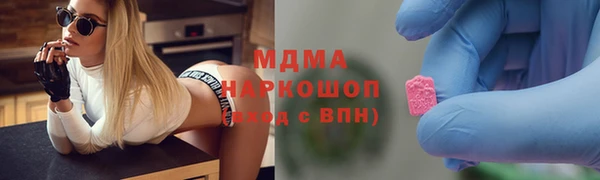 прущие грибы Коряжма