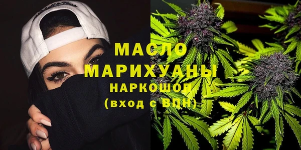 прущие грибы Коряжма