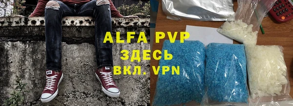 кокаин VHQ Костерёво