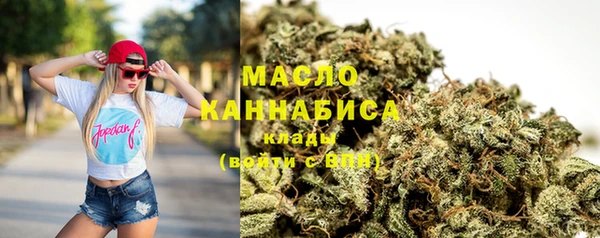 прущие грибы Коряжма