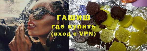 кокаин VHQ Костерёво