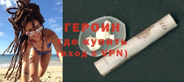 прущие грибы Коряжма