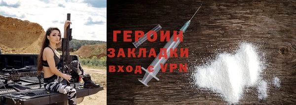 прущие грибы Коряжма