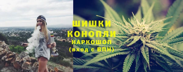 крисы Красавино