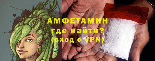 круглые Кохма
