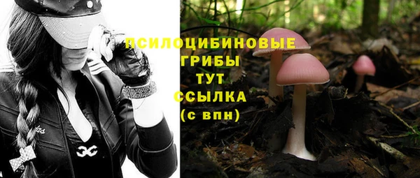кокаин VHQ Костерёво