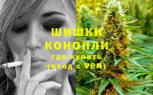 кокаин VHQ Костерёво