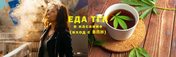 метадон Киренск