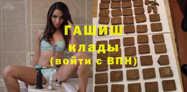 кокаин VHQ Костерёво