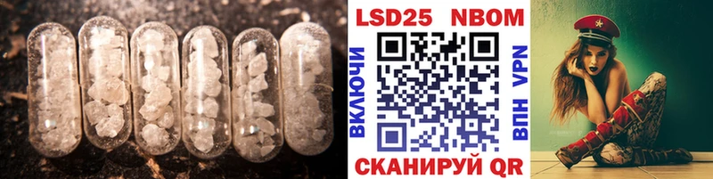ЛСД экстази ecstasy  где найти   Малгобек 